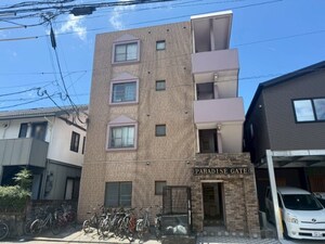 パラダイスゲート外観写真