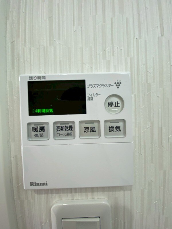 物件内観写真20　