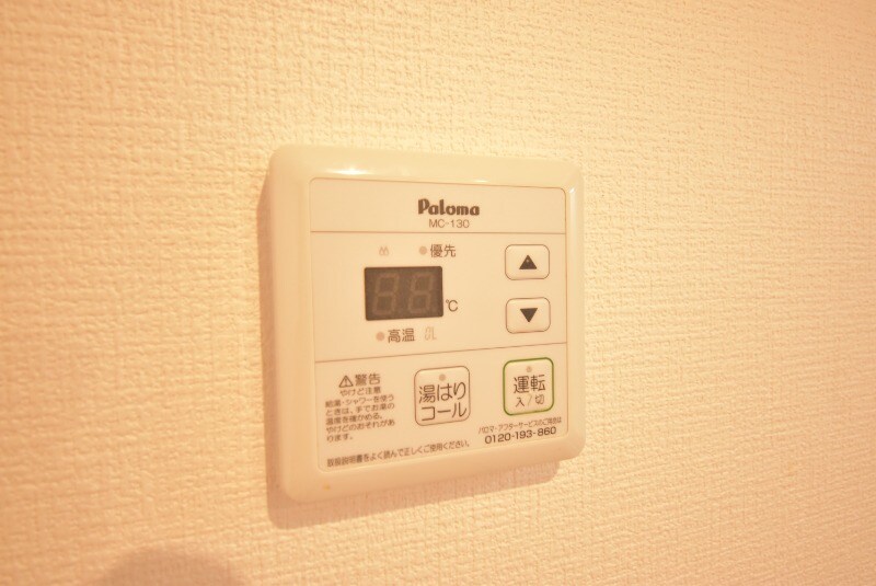 物件内観写真24　