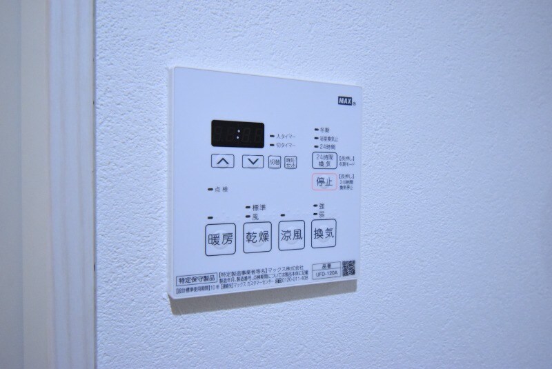 物件内観写真23　