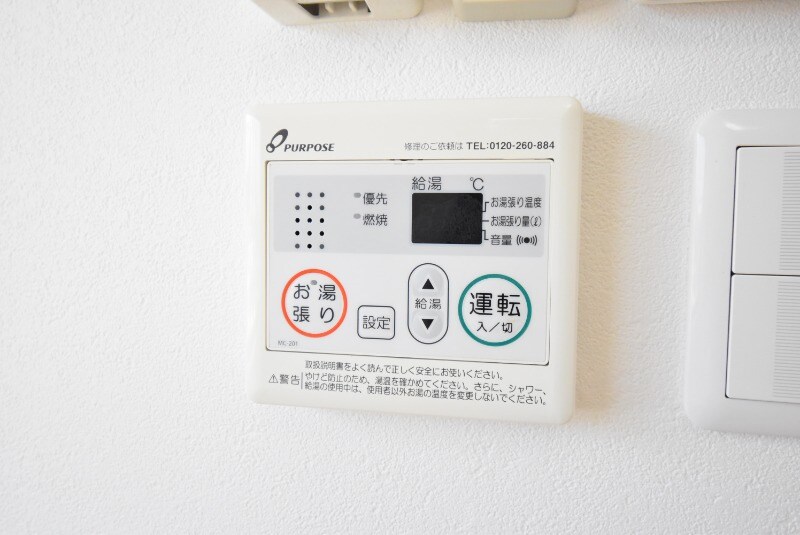 物件内観写真28　