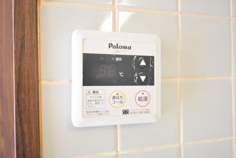 物件内観写真32　