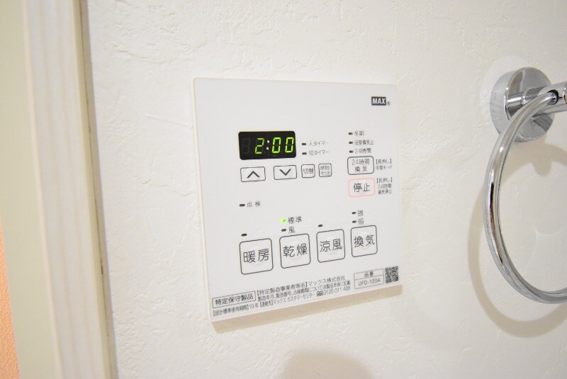 物件内観写真22　