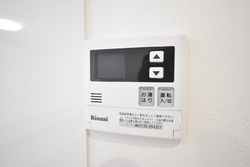 物件内観写真23　