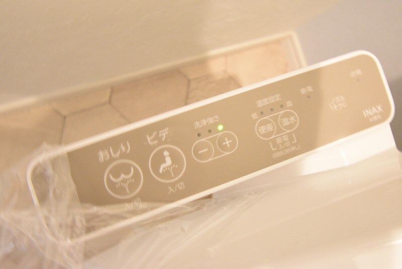 物件内観写真25　