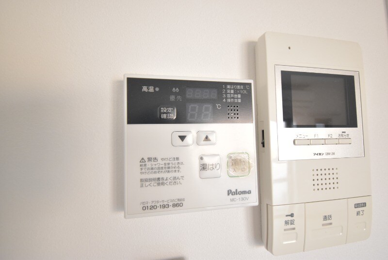 物件内観写真19　