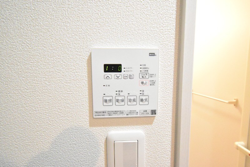 物件内観写真26　