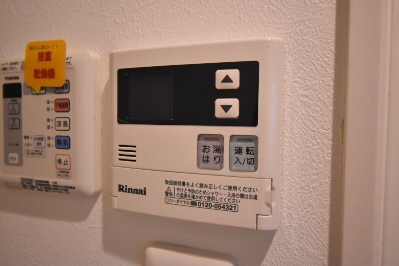 物件内観写真24　