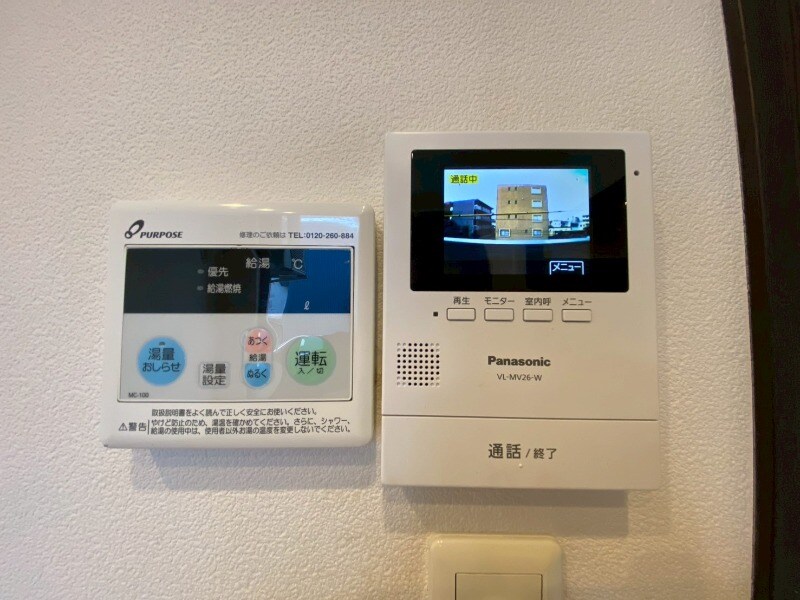 物件内観写真25　