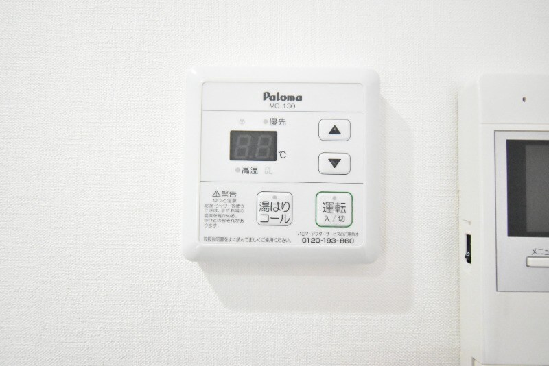 物件内観写真22　