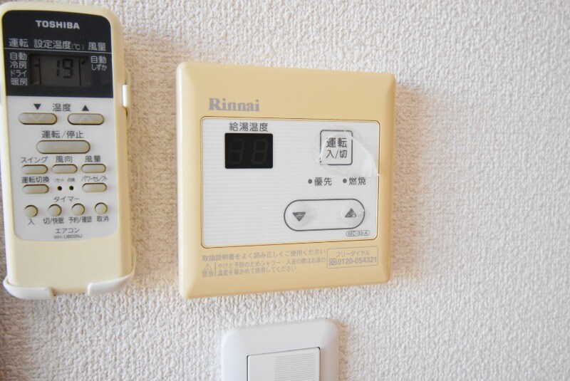 物件内観写真26　