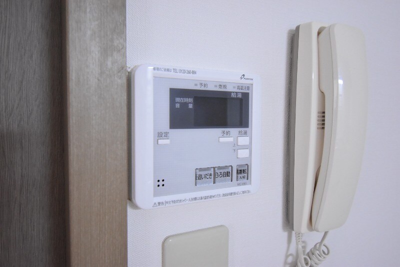 物件内観写真32　