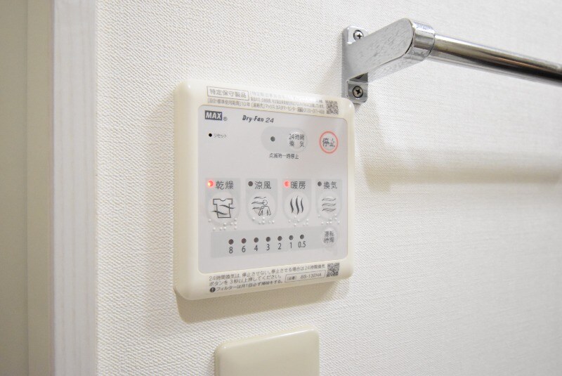 物件内観写真24　