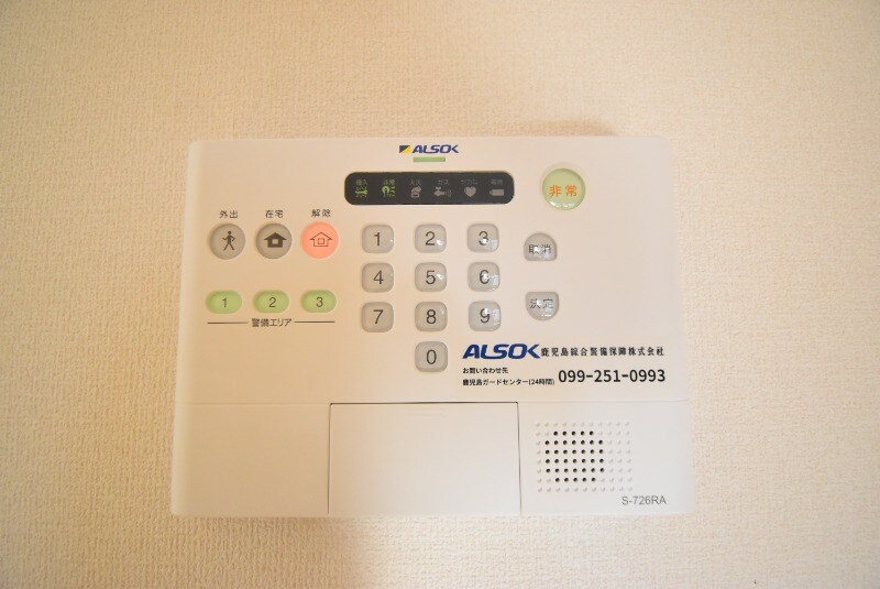 物件内観写真25　