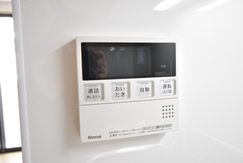 物件内観写真26　