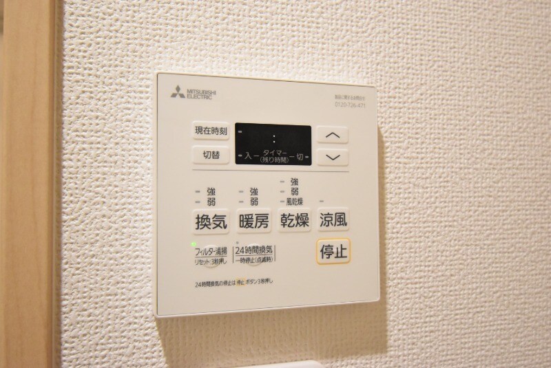 物件内観写真25　