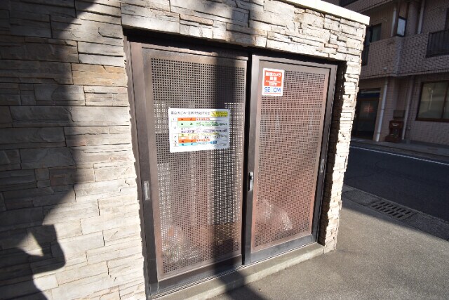 物件外観写真4　(ゴミ置き場)