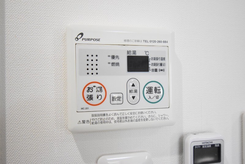 物件内観写真24　