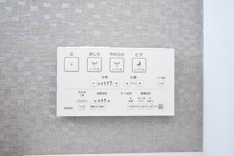 物件内観写真29　