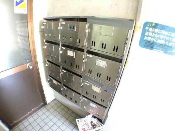 その他共有部分(建物設備)