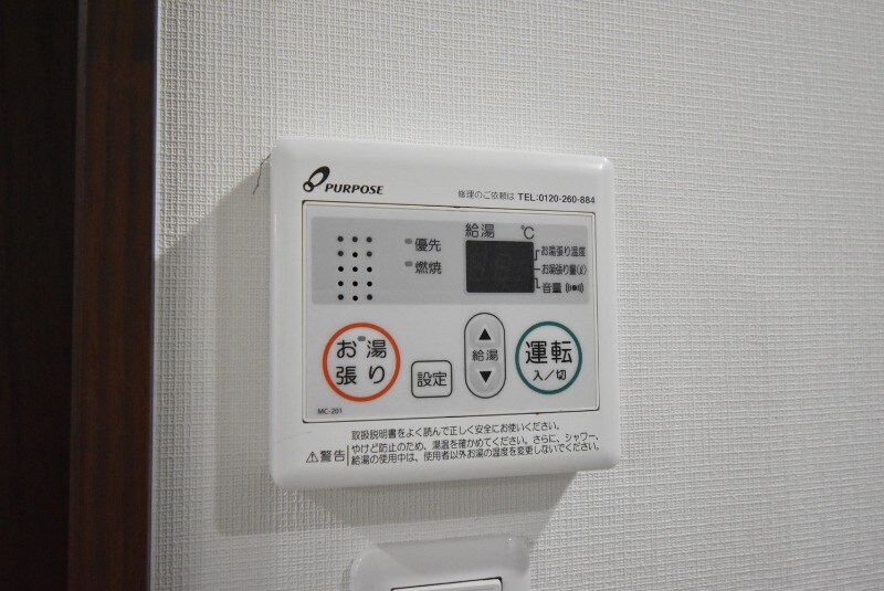 物件内観写真29　