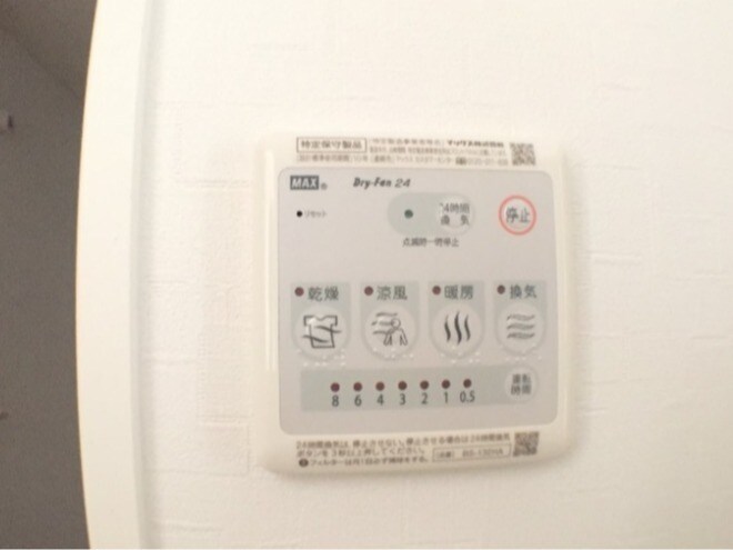 物件内観写真18　