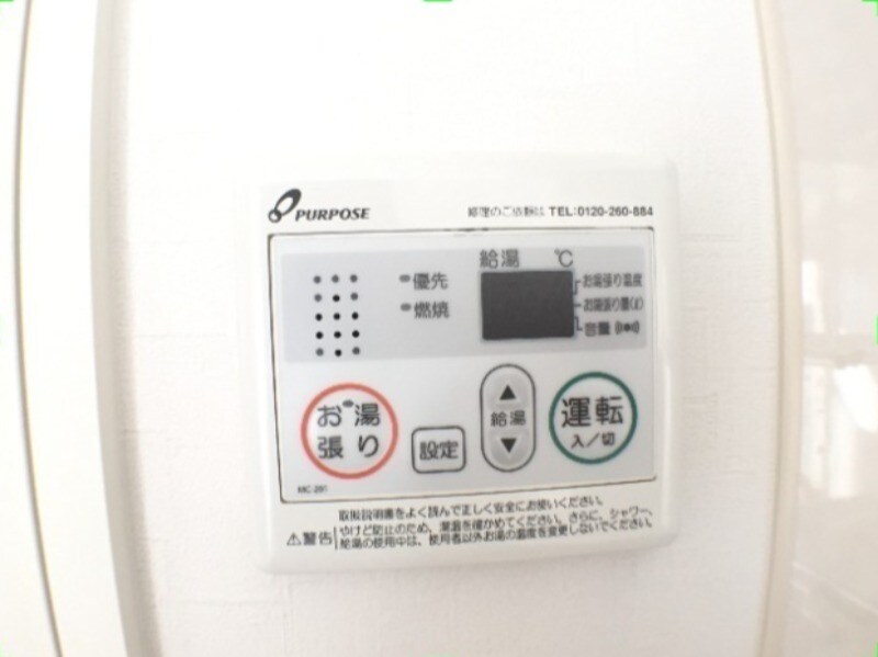 物件内観写真19　