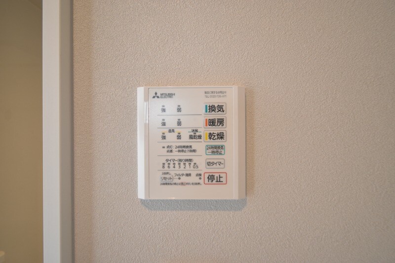 物件内観写真16　