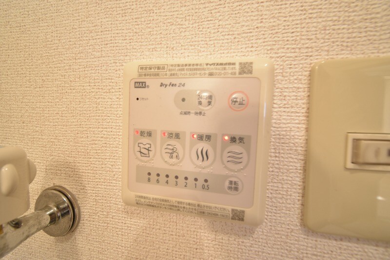 物件内観写真17　