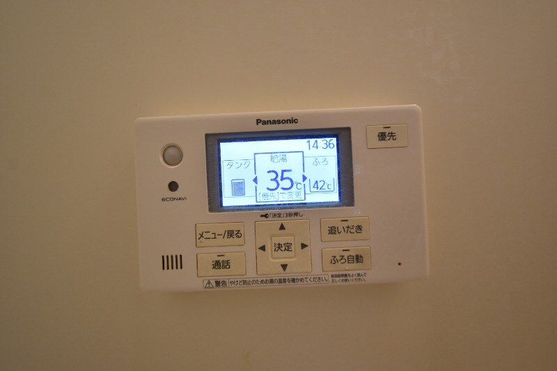 物件内観写真20　