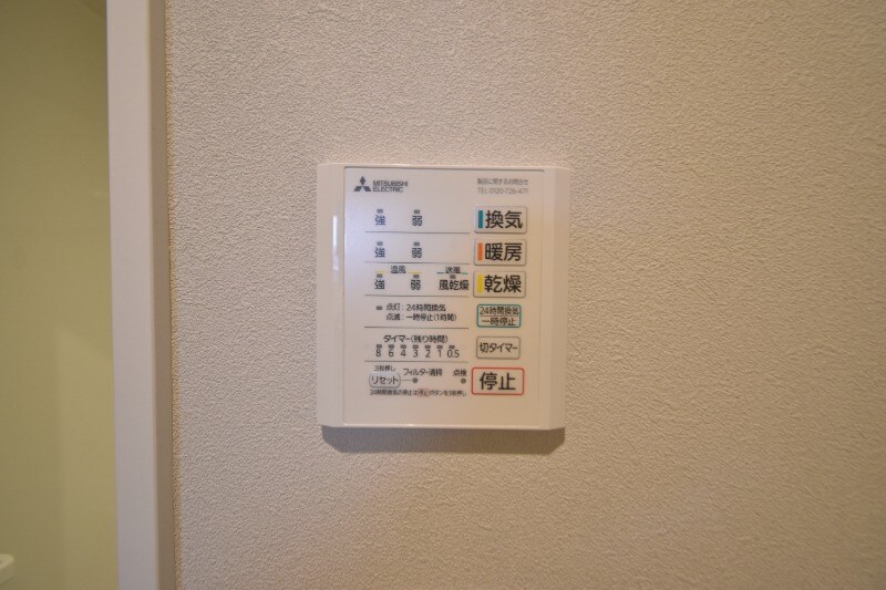 物件内観写真16　