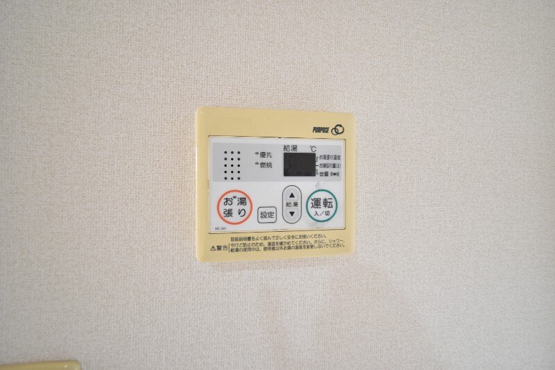 物件内観写真19　