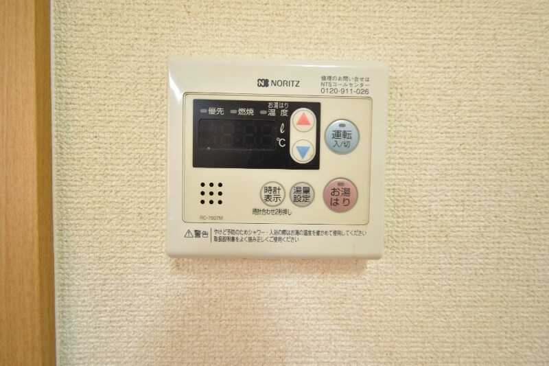 物件内観写真21　