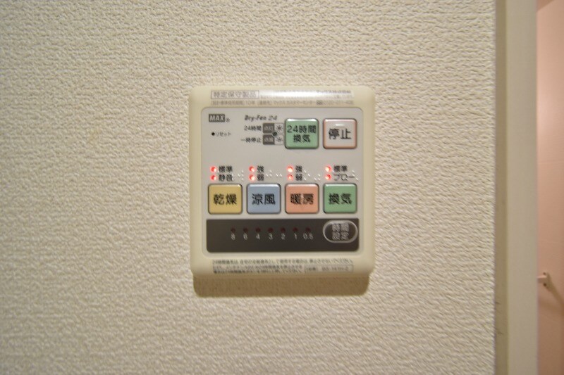 物件内観写真17　