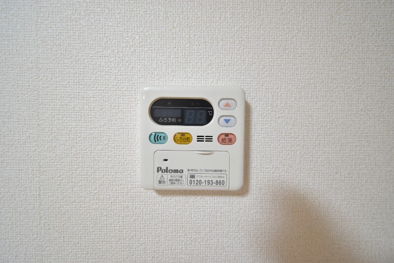 物件内観写真19　