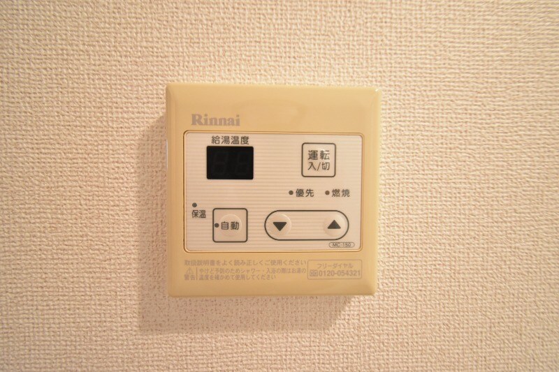 物件内観写真22　