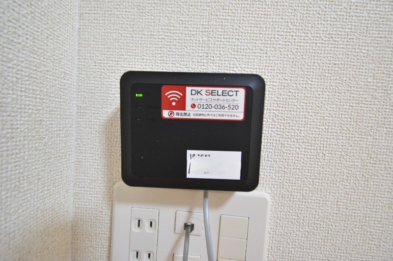 物件内観写真17　