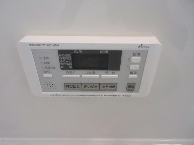 物件内観写真17　