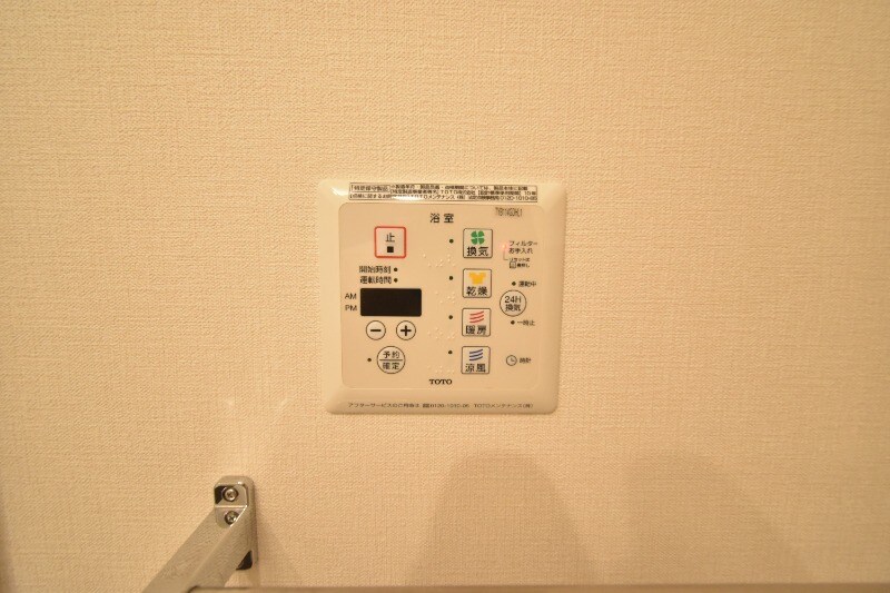 物件内観写真24　