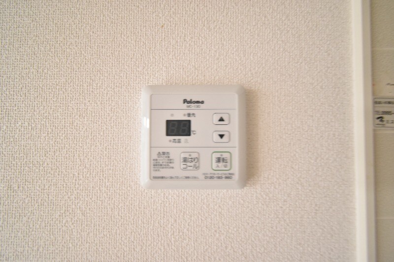 物件内観写真20　