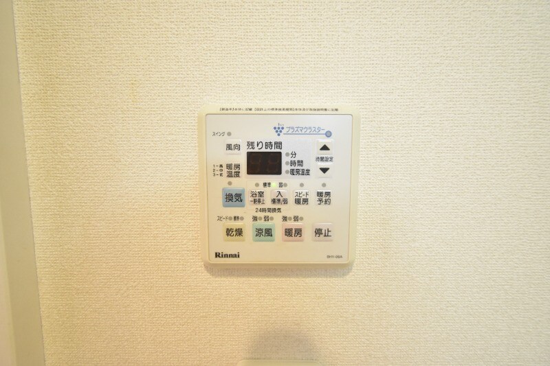 物件内観写真20　