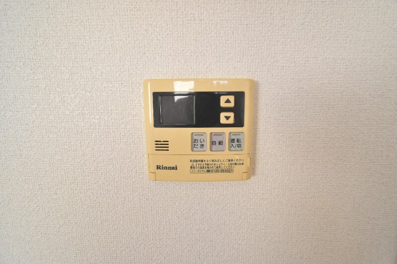 物件内観写真21　