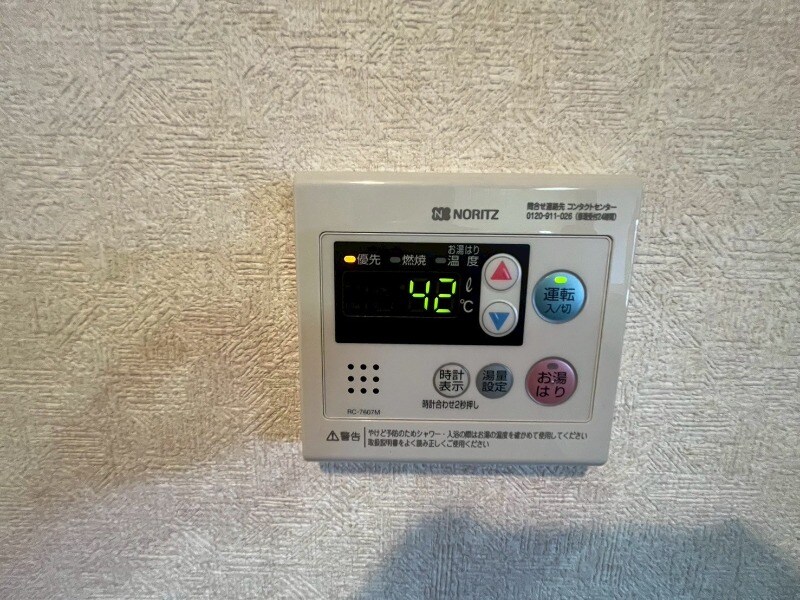 物件内観写真22　