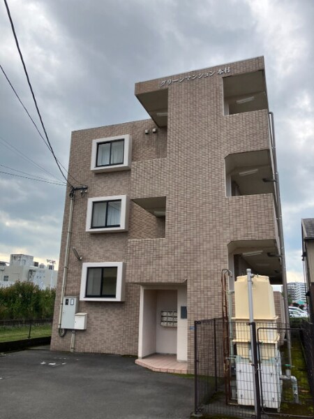 グリーンマンション本村外観写真