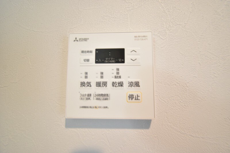 物件内観写真19　