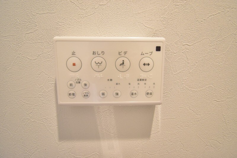 物件内観写真20　