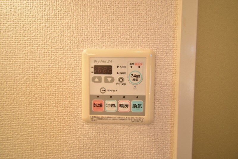 物件内観写真21　