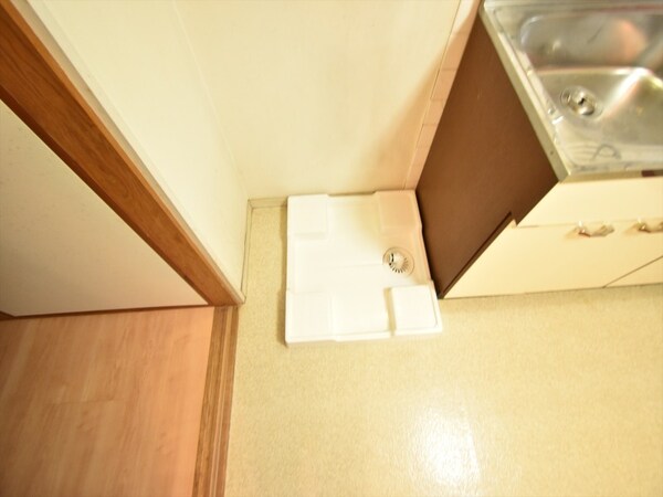 その他(洗濯機置き場)