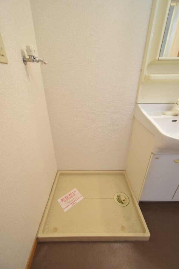 洗面所(洗濯機置き場)