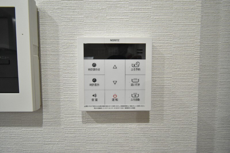 物件内観写真25　